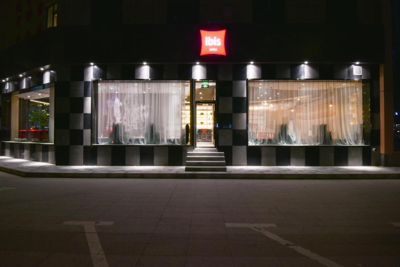 Ibis Lanzhou Customs House Hotel Exterior photo