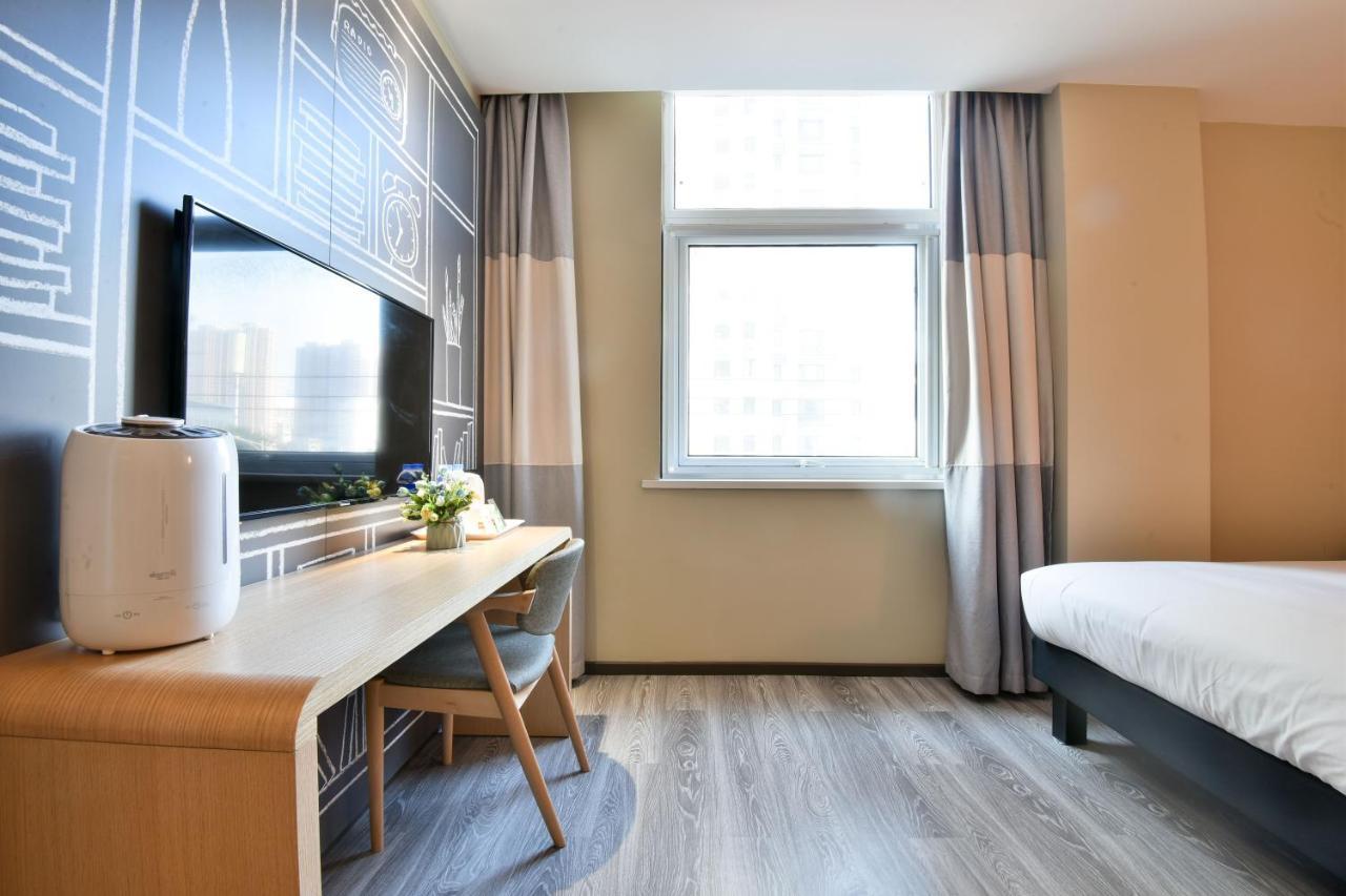 Ibis Lanzhou Customs House Hotel Exterior photo