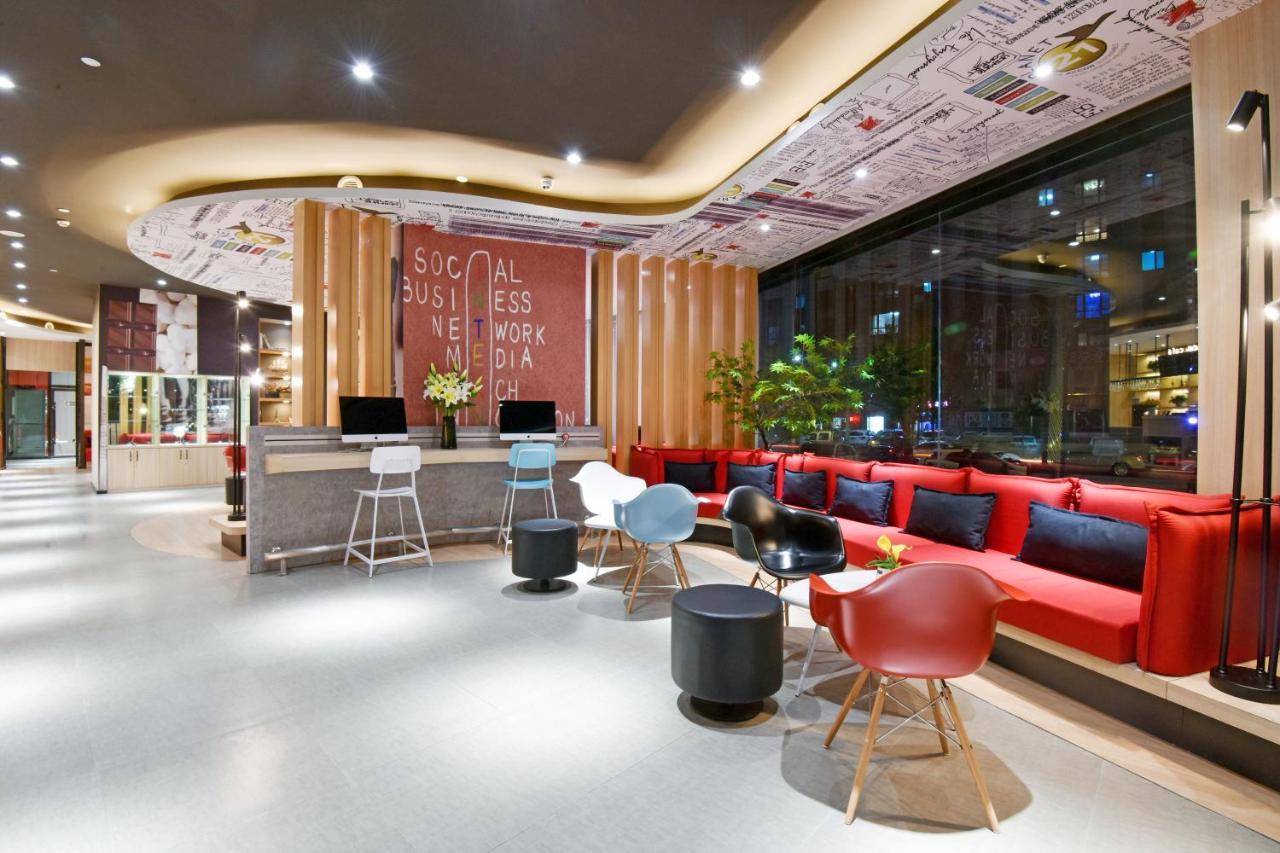 Ibis Lanzhou Customs House Hotel Exterior photo