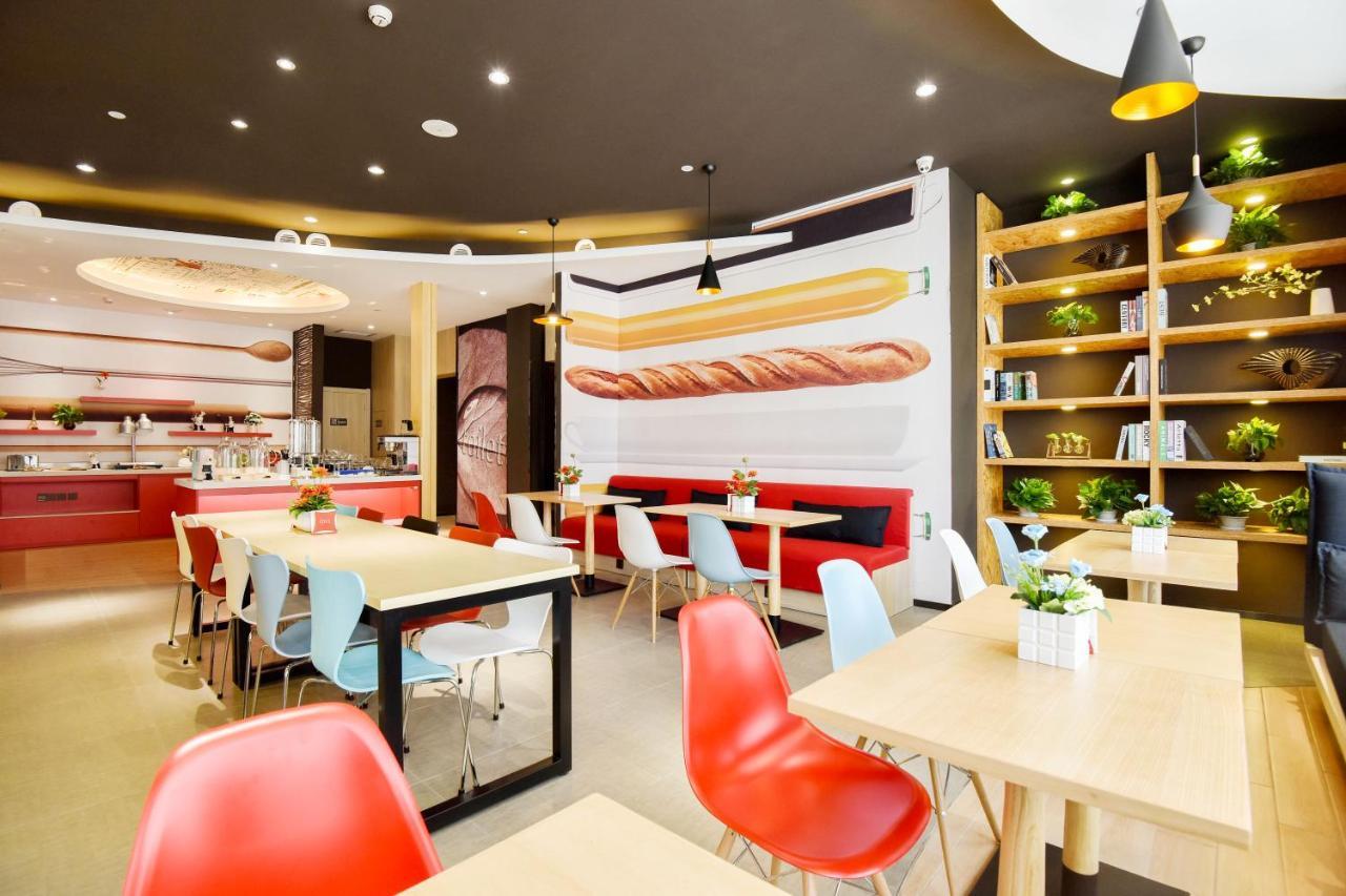 Ibis Lanzhou Customs House Hotel Exterior photo