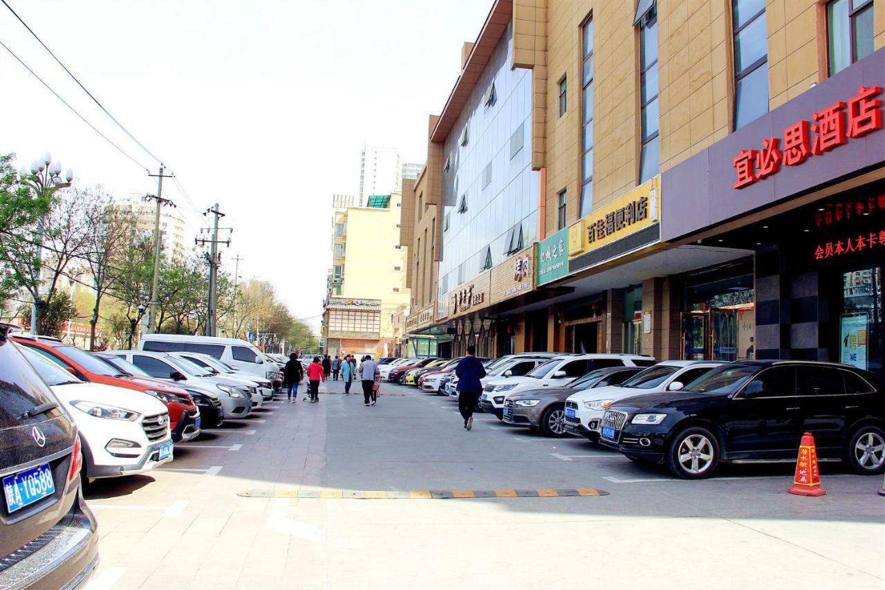 Ibis Lanzhou Customs House Hotel Exterior photo
